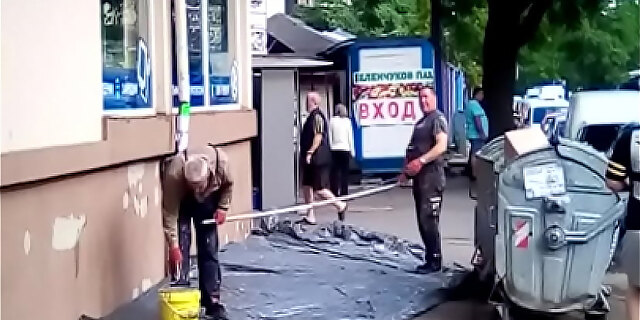 amateur,group,massage,masturbation