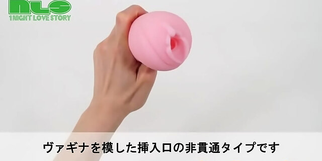 masturbation,sex,toys