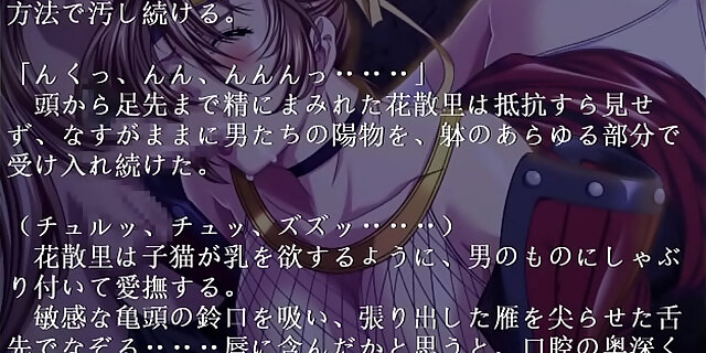 beauty,boobs,pretty,story,teen